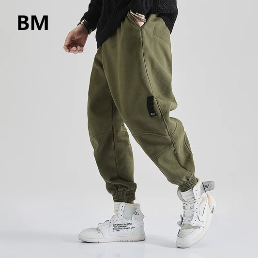 "Men’s Harajuku Streetwear Joggers – Slim Fit Hip Hop Sweatpants"
