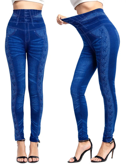 CUHAKCI Women's High Waist Seamless Push Up Faux Denim Jeggings – Stretchy Skinny Leggings Pants